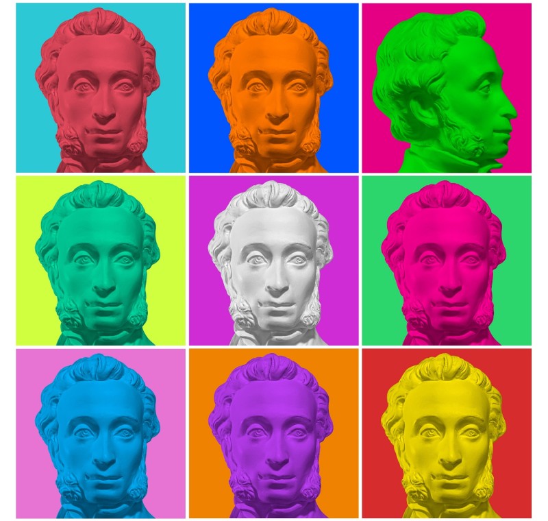 Пушкинская карта