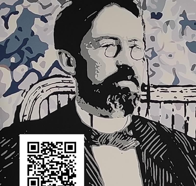 Оставьте свой отзыв!