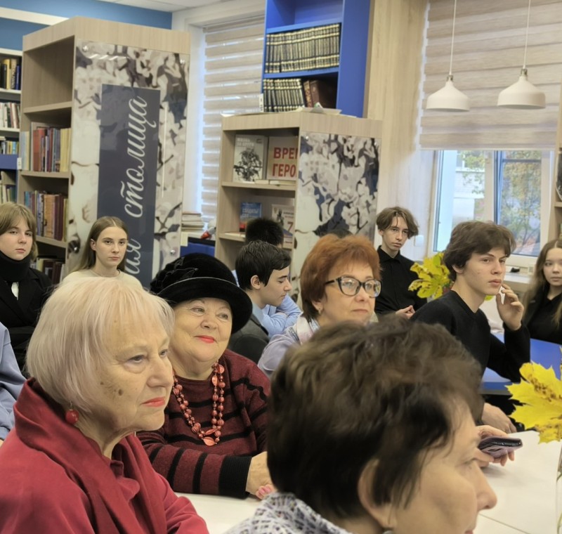 ВЕЧЕР ПОЭТИЧЕСКОГО НАСТРОЕНИЯ 